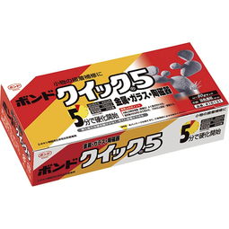 コニシ ボンド クィック5 16131 80gセット 箱 箱 快速债券5 16131 80g集