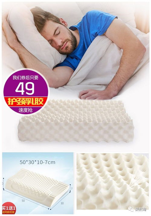 今日独家精选秒杀特惠