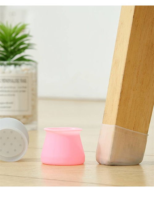 椅子脚套硅胶桌椅脚桌脚保护套静音家具腿耐磨餐椅垫凳子防滑脚垫