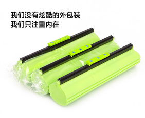 秒洁特惠装通用卡槽式滚轮强力吸水胶棉海绵头拖把头替换装魔吸头