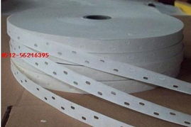 修补专用湿水纸胶带 本色打孔胶带 三排孔胶带高清图片 高清大图