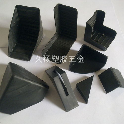 佛山市顺德区乐从镇久扬塑胶五金营销中心