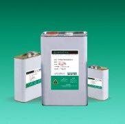 安徽热供家具沙发泡沫海绵喷胶,抗紫外线 环境腐蚀高清大图