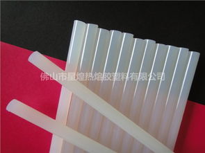 在这 能买到最划算最好的 广东佛山星煌家具封边热熔胶厂 热熔胶批发