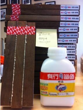 大众也能买得起的环保拼板胶 枫桦专用选择