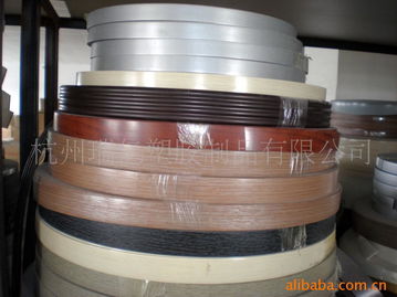 塑胶家具配件系列 家具胶的创新与应用