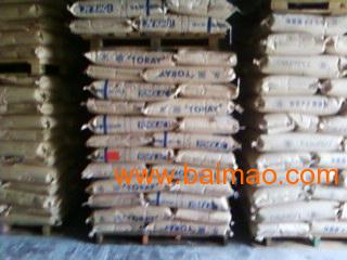 海翠料TPEE 5555HS 美国杜邦生产的家具胶理想选择